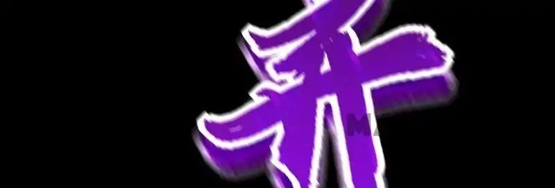 Martial Arts Reigns Chapter 19 - Manhwa18.com