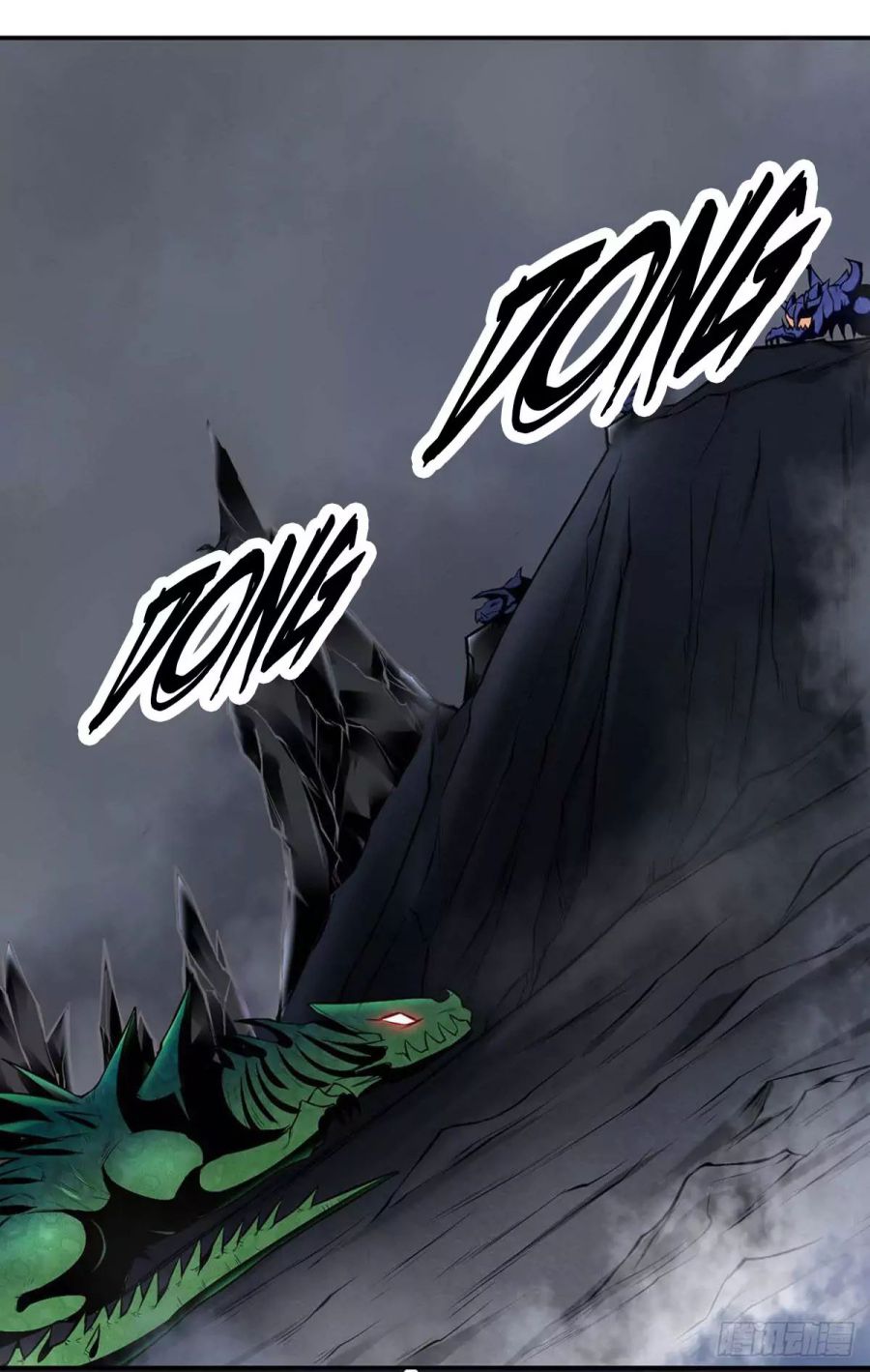 Martial Arts Reigns Chapter 191 - Manhwa18.com