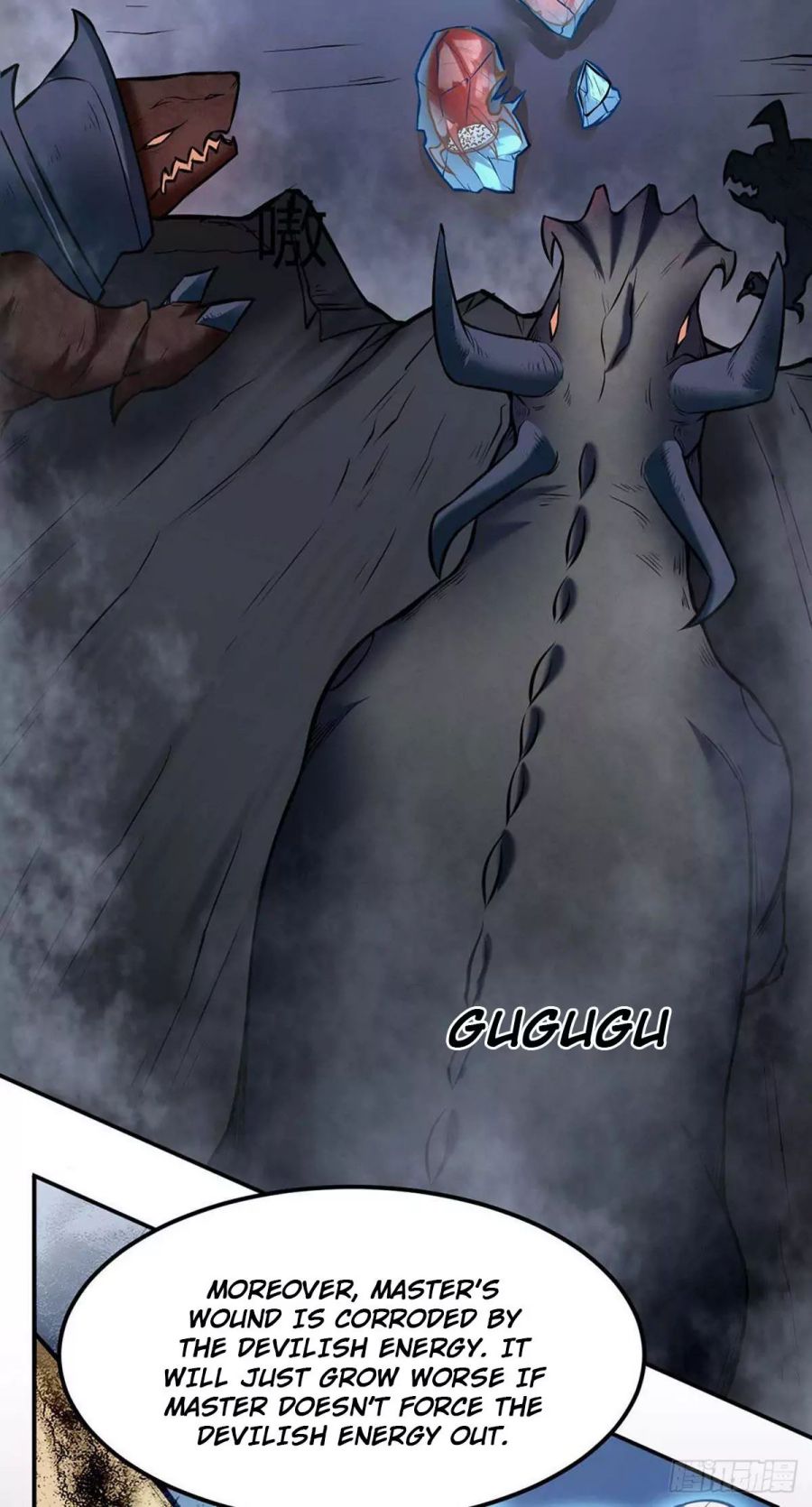 Martial Arts Reigns Chapter 191 - Manhwa18.com