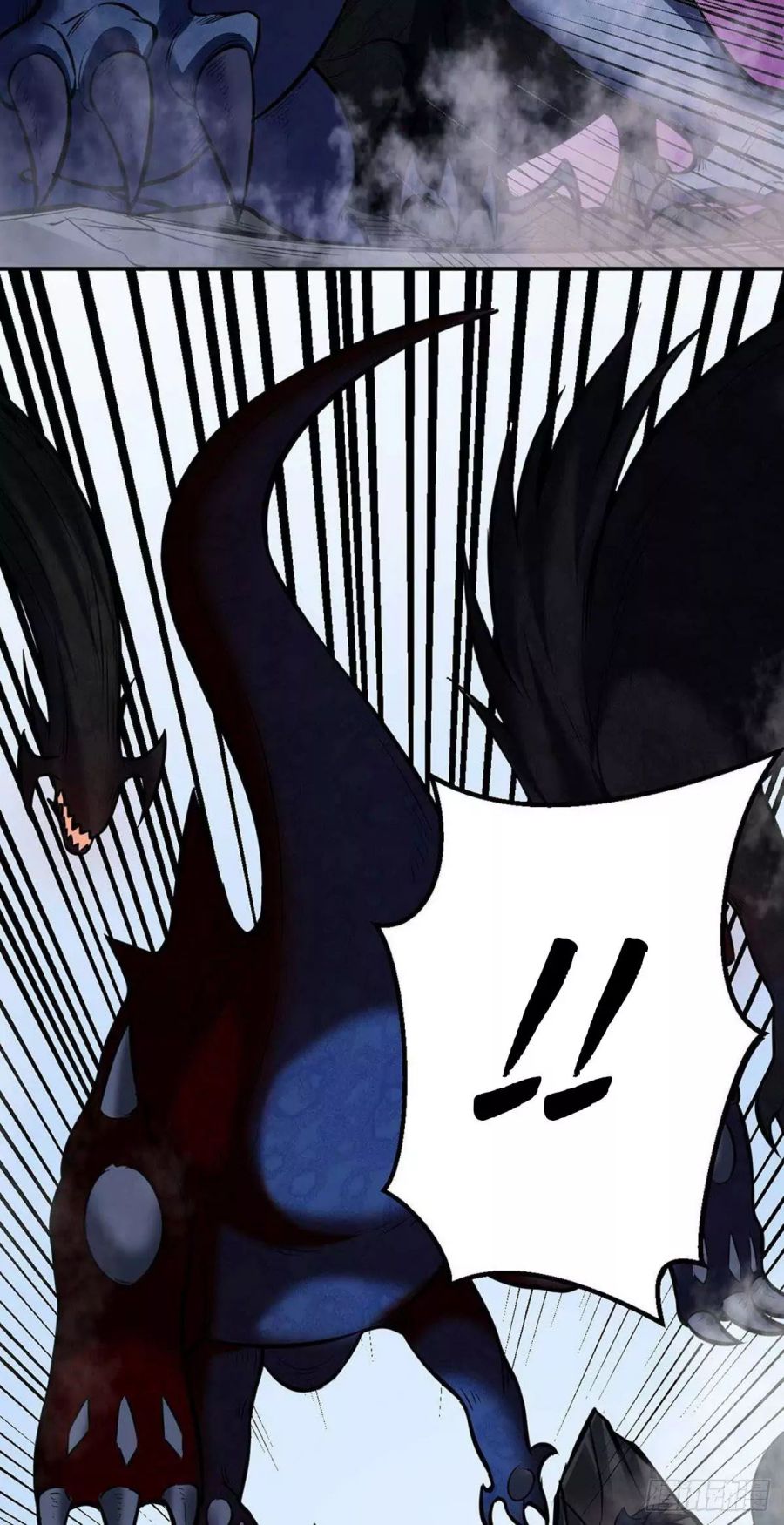 Martial Arts Reigns Chapter 191 - Manhwa18.com
