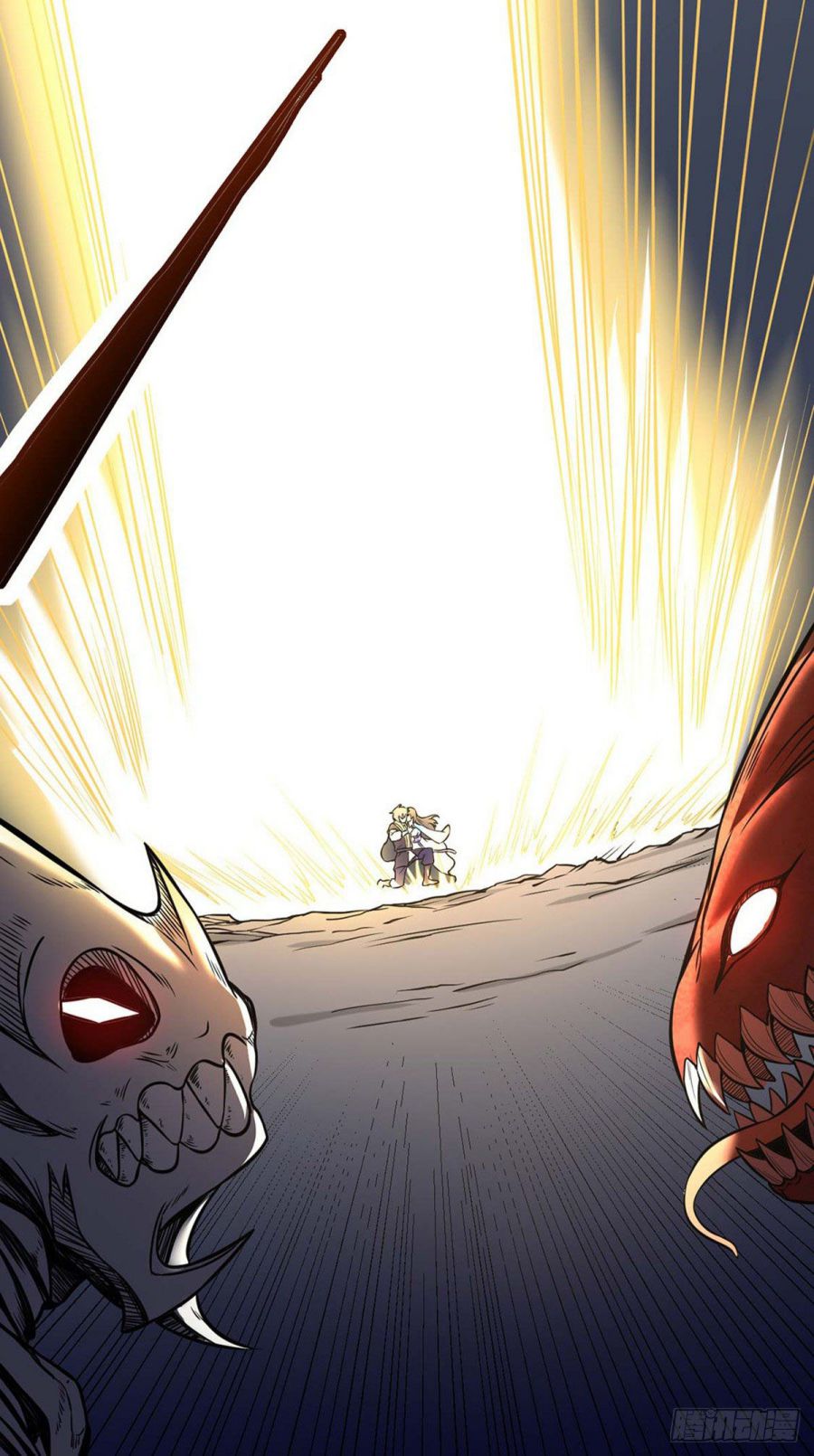 Martial Arts Reigns Chapter 192 - Manhwa18.com