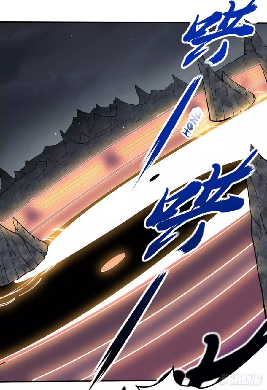 Martial Arts Reigns Chapter 193 - Manhwa18.com