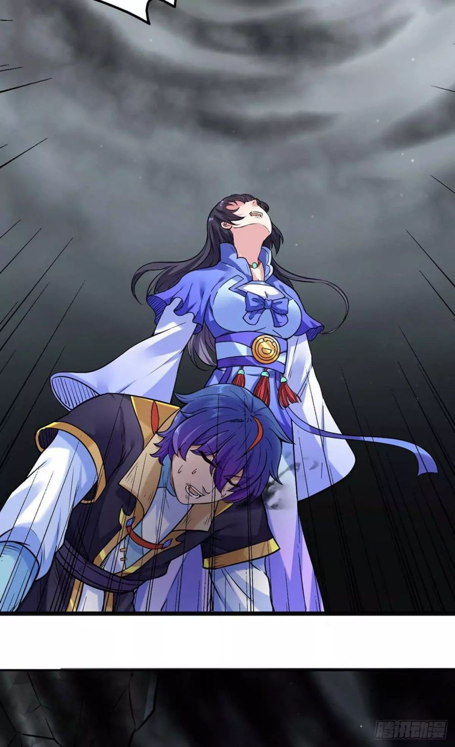 Martial Arts Reigns Chapter 193 - Manhwa18.com