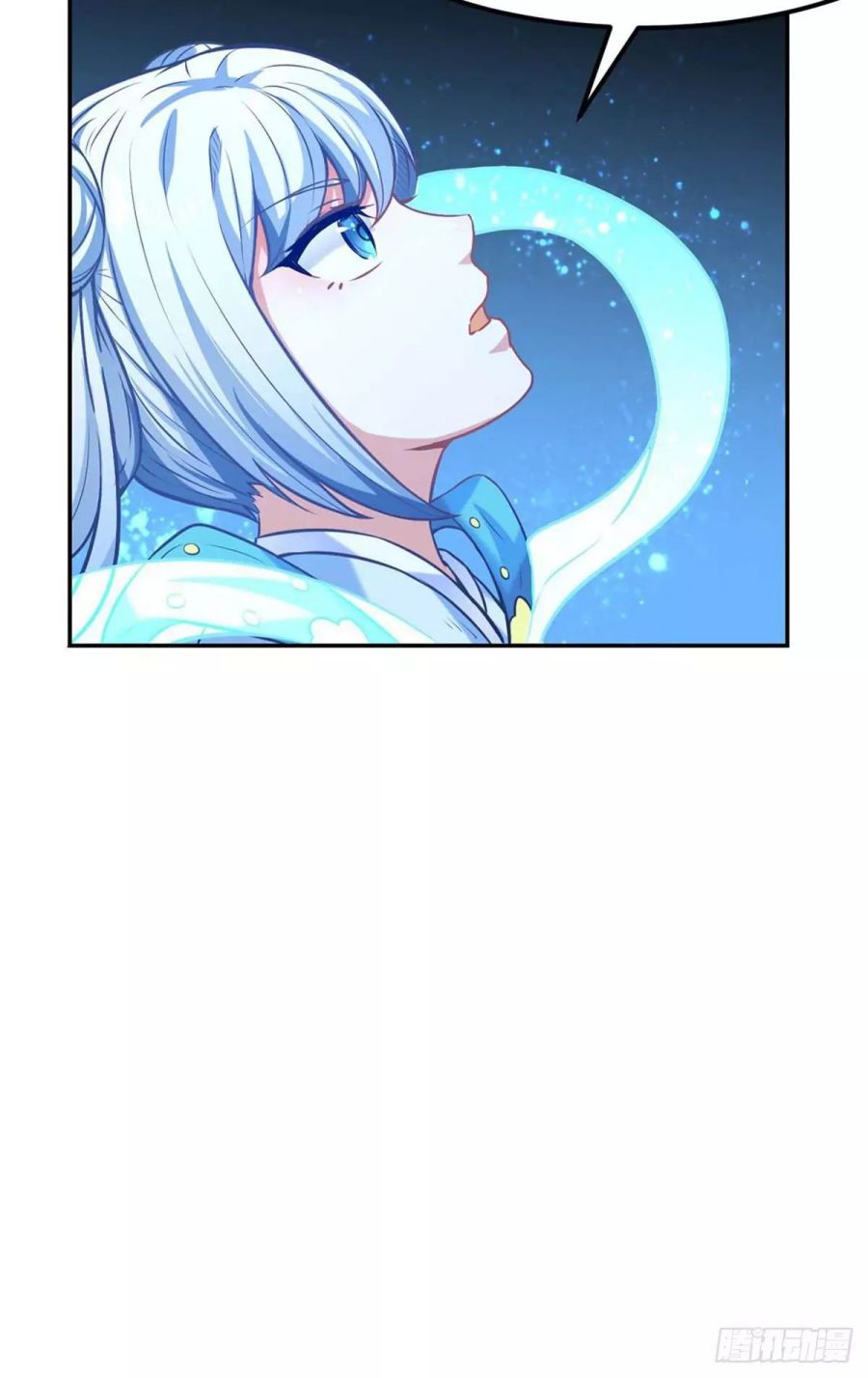 Martial Arts Reigns Chapter 193 - Manhwa18.com
