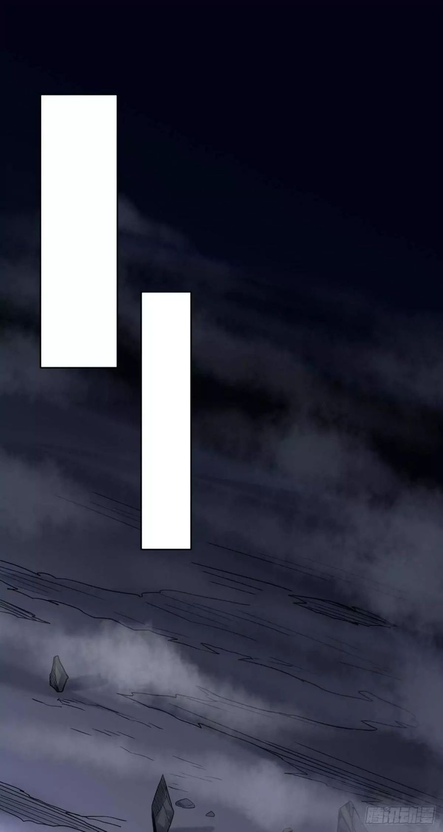 Martial Arts Reigns Chapter 195 - Manhwa18.com