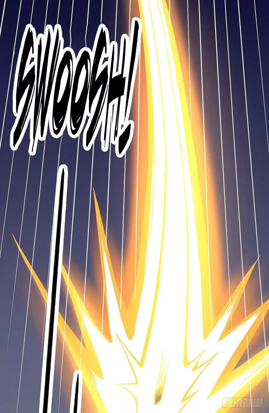 Martial Arts Reigns Chapter 195 - Manhwa18.com