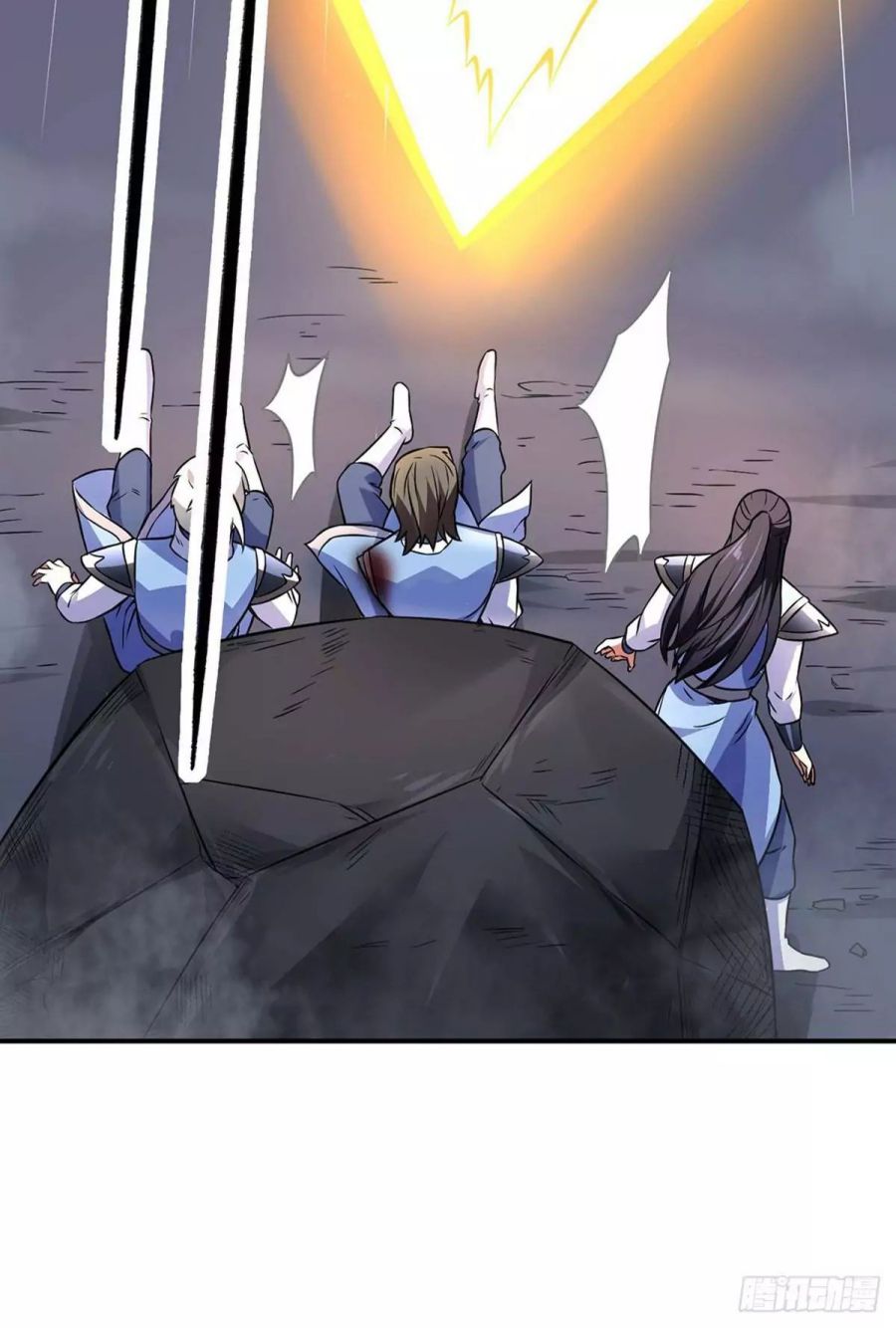 Martial Arts Reigns Chapter 195 - Manhwa18.com