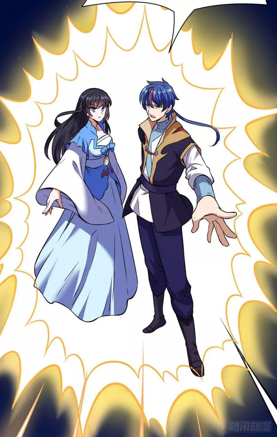 Martial Arts Reigns Chapter 195 - Manhwa18.com