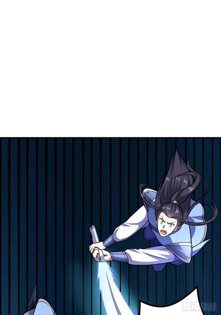 Martial Arts Reigns Chapter 196 - Manhwa18.com
