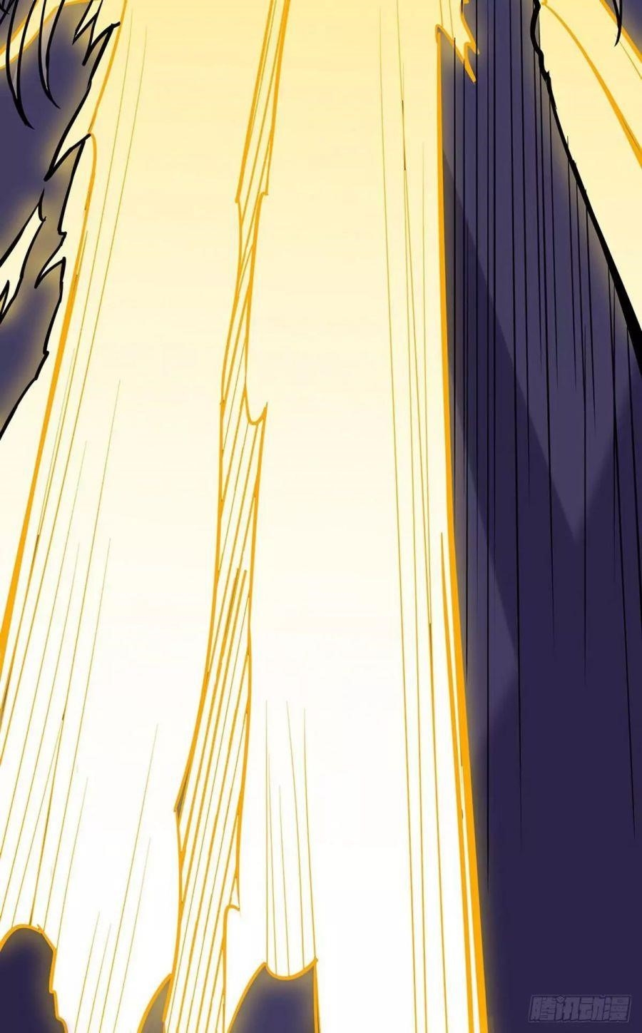 Martial Arts Reigns Chapter 201 - Manhwa18.com