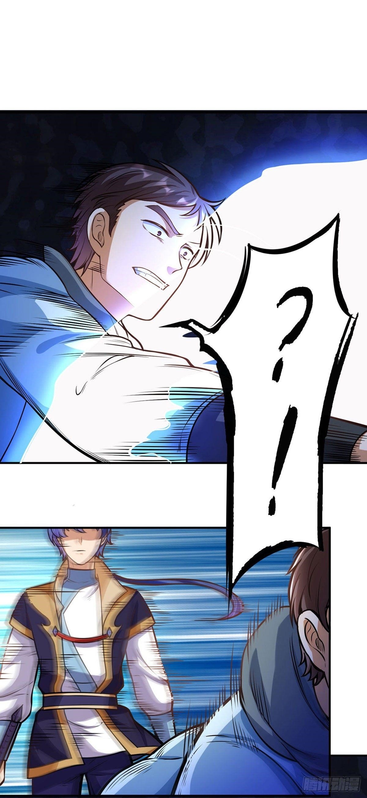 Martial Arts Reigns Chapter 205 - Manhwa18.com