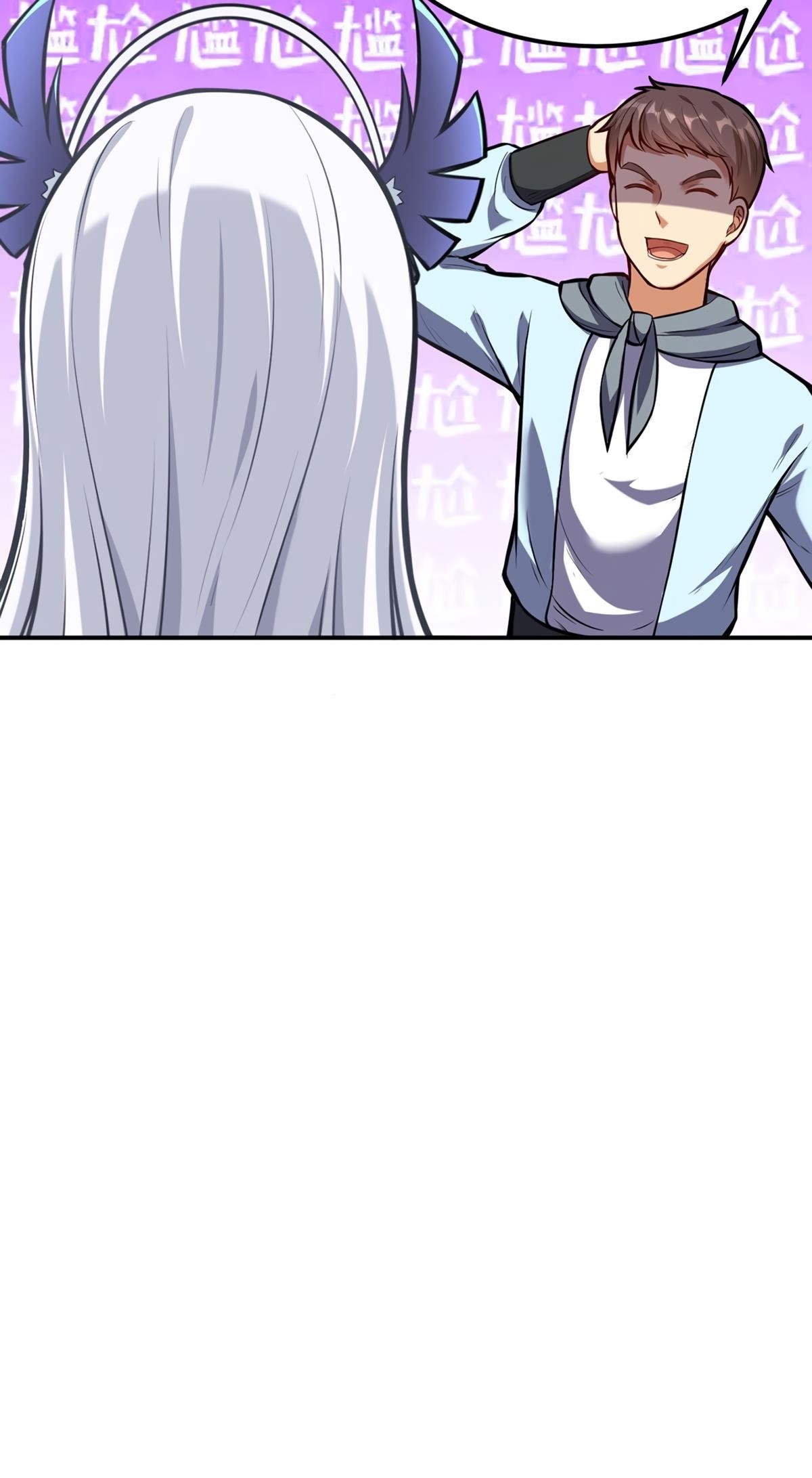 Martial Arts Reigns Chapter 211 - Manhwa18.com
