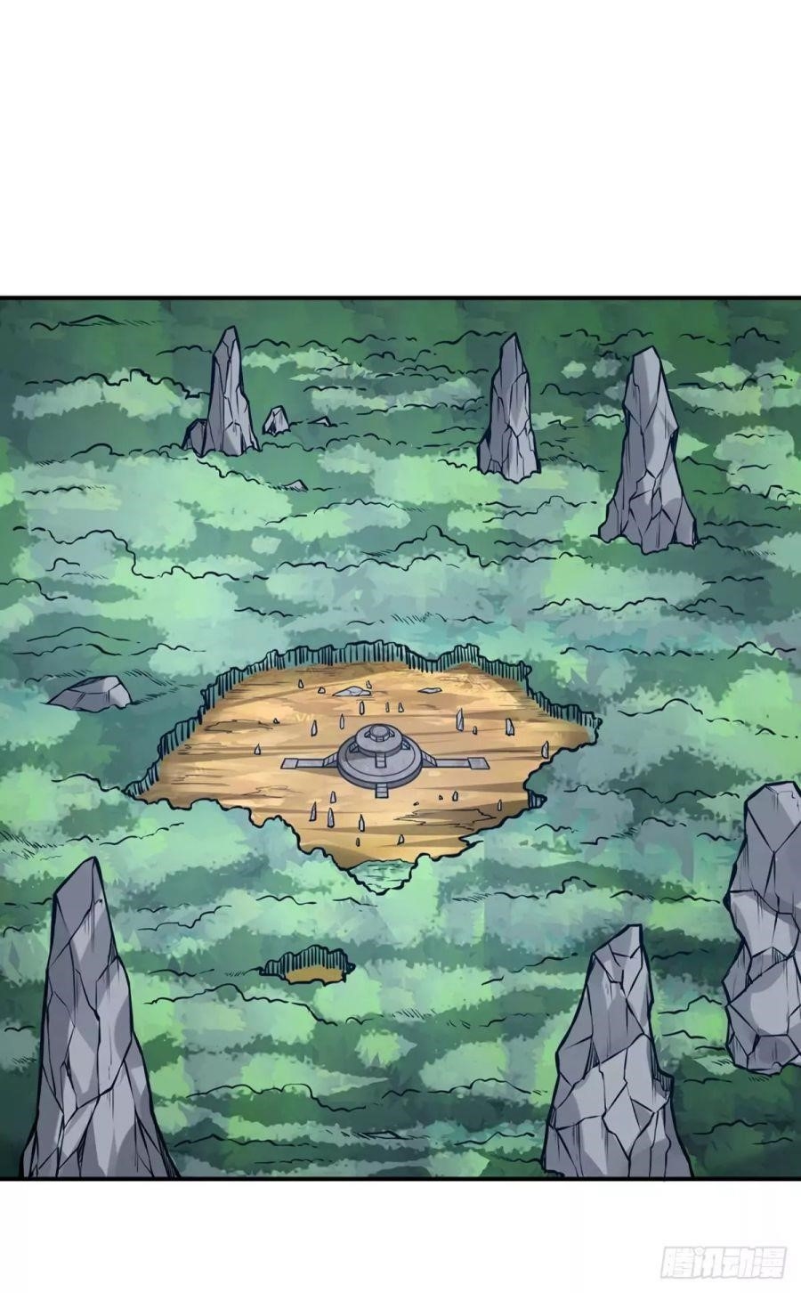 Martial Arts Reigns Chapter 214 - Manhwa18.com