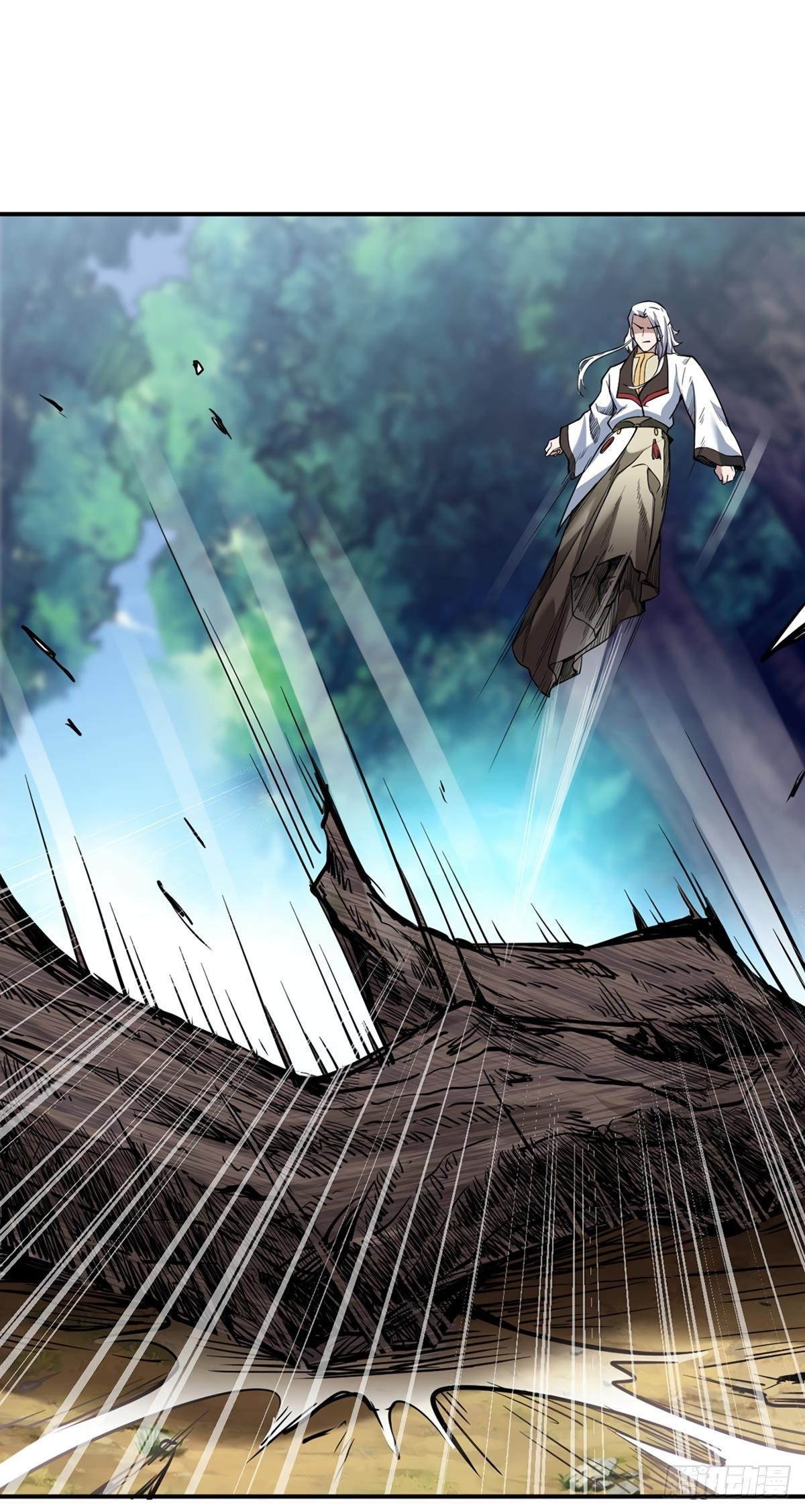 Martial Arts Reigns Chapter 217 - Manhwa18.com