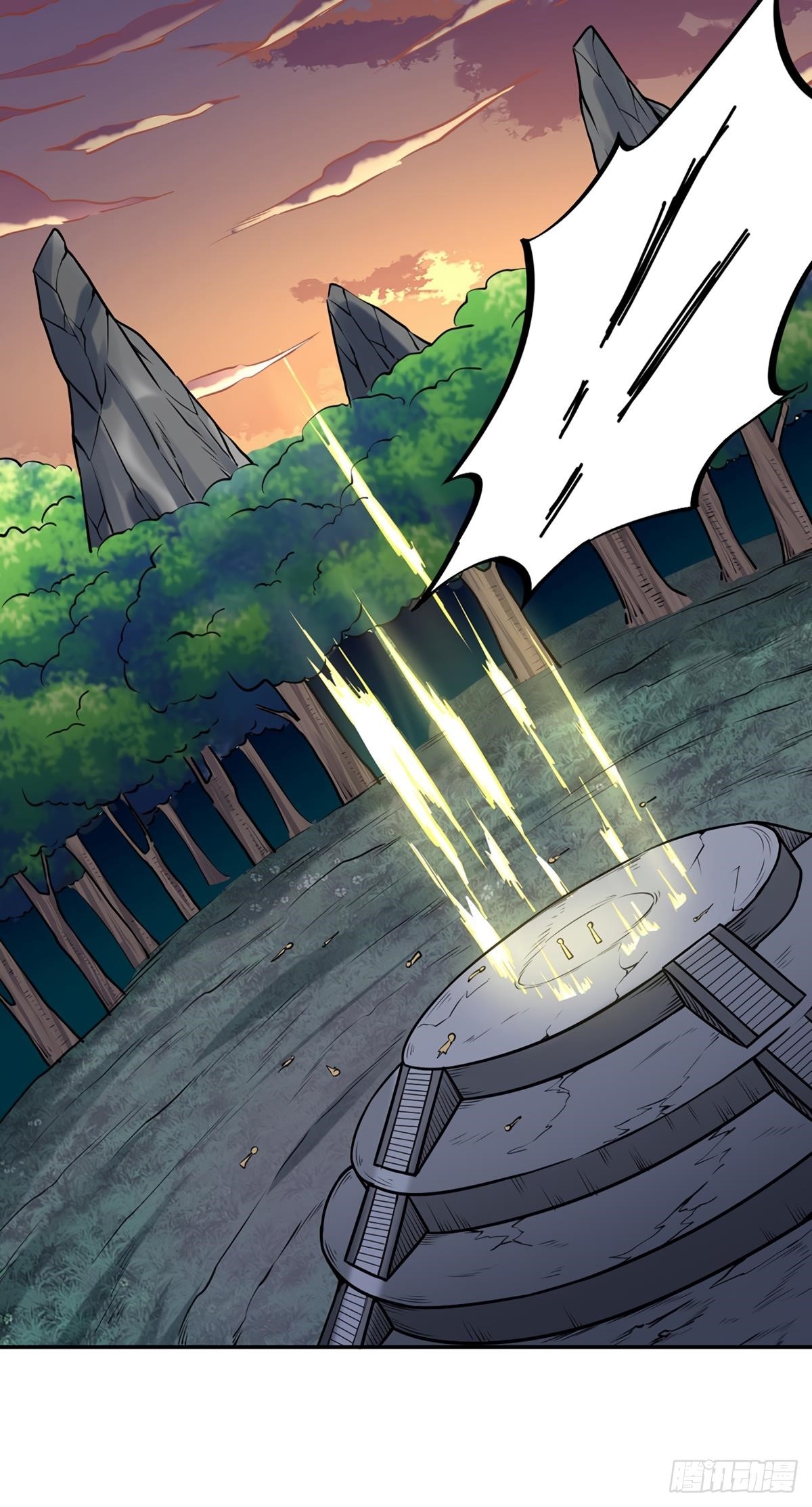 Martial Arts Reigns Chapter 218 - Manhwa18.com