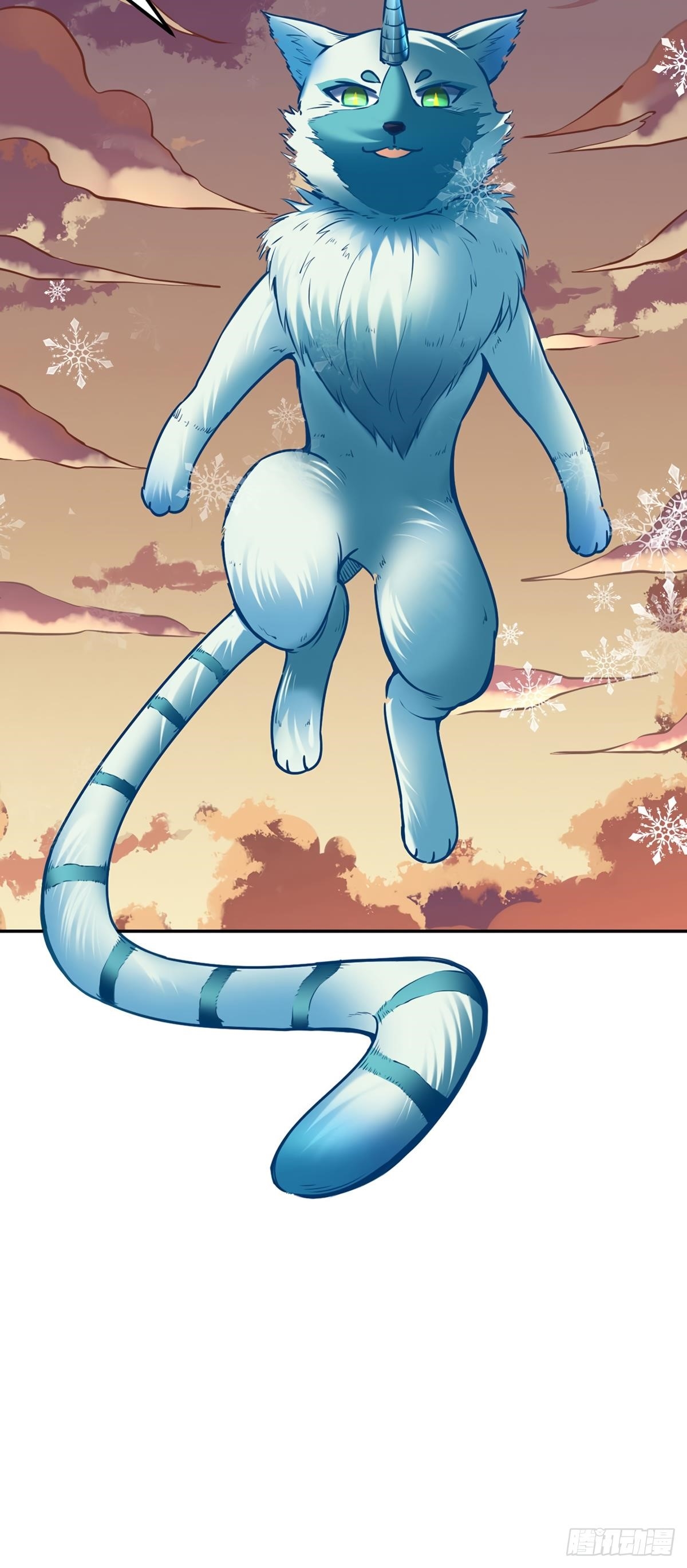 Martial Arts Reigns Chapter 218 - Manhwa18.com