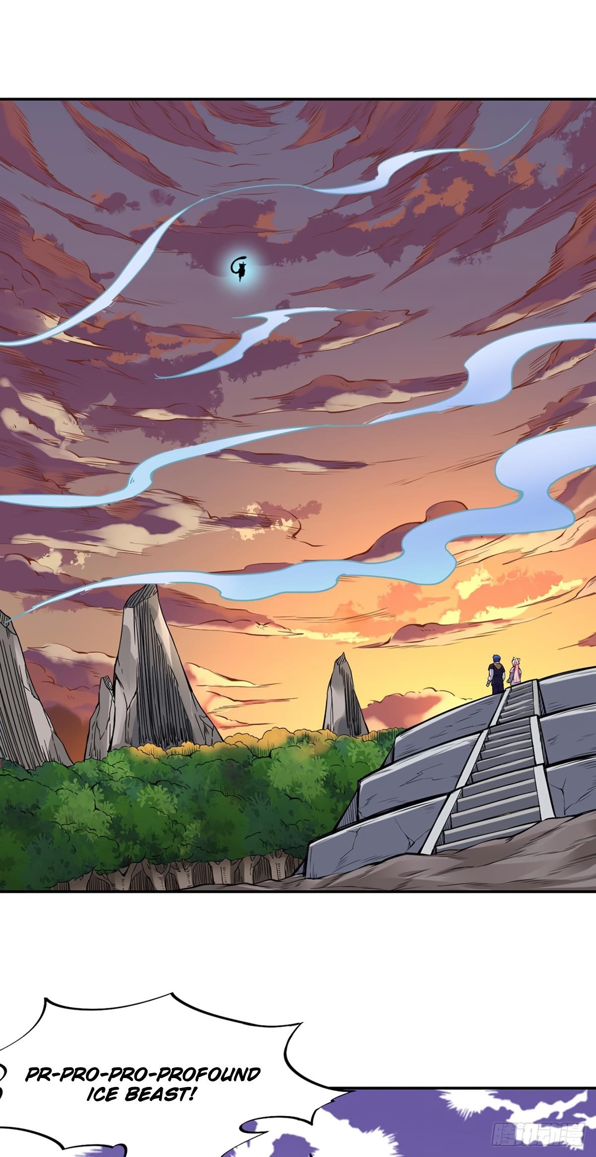 Martial Arts Reigns Chapter 219 - Manhwa18.com