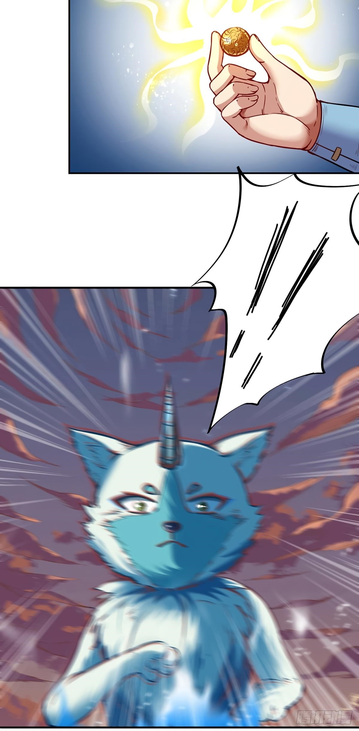 Martial Arts Reigns Chapter 219 - Manhwa18.com