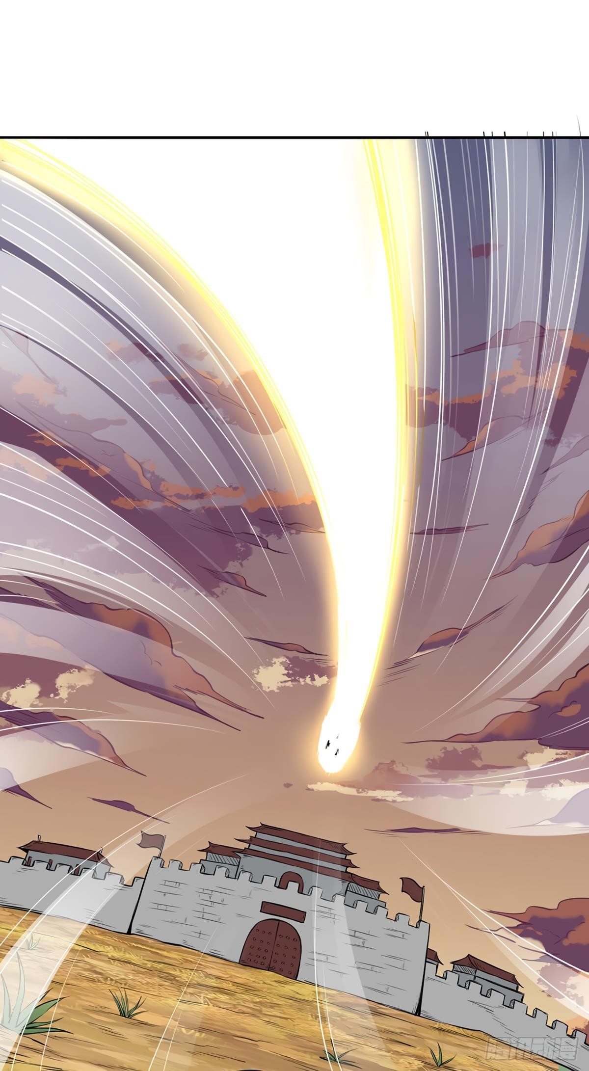Martial Arts Reigns Chapter 219 - Manhwa18.com