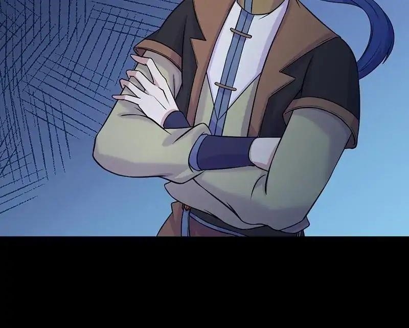 Martial Arts Reigns Chapter 22 - Manhwa18.com