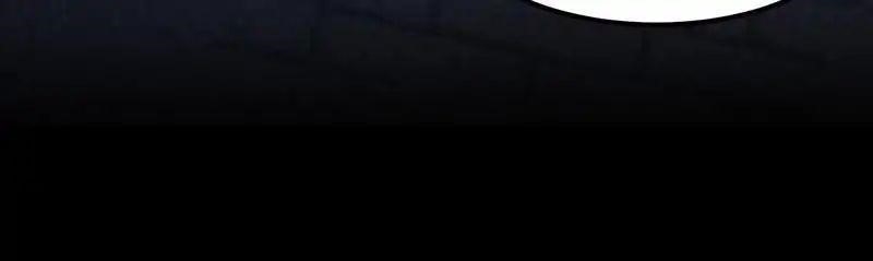 Martial Arts Reigns Chapter 22 - Manhwa18.com