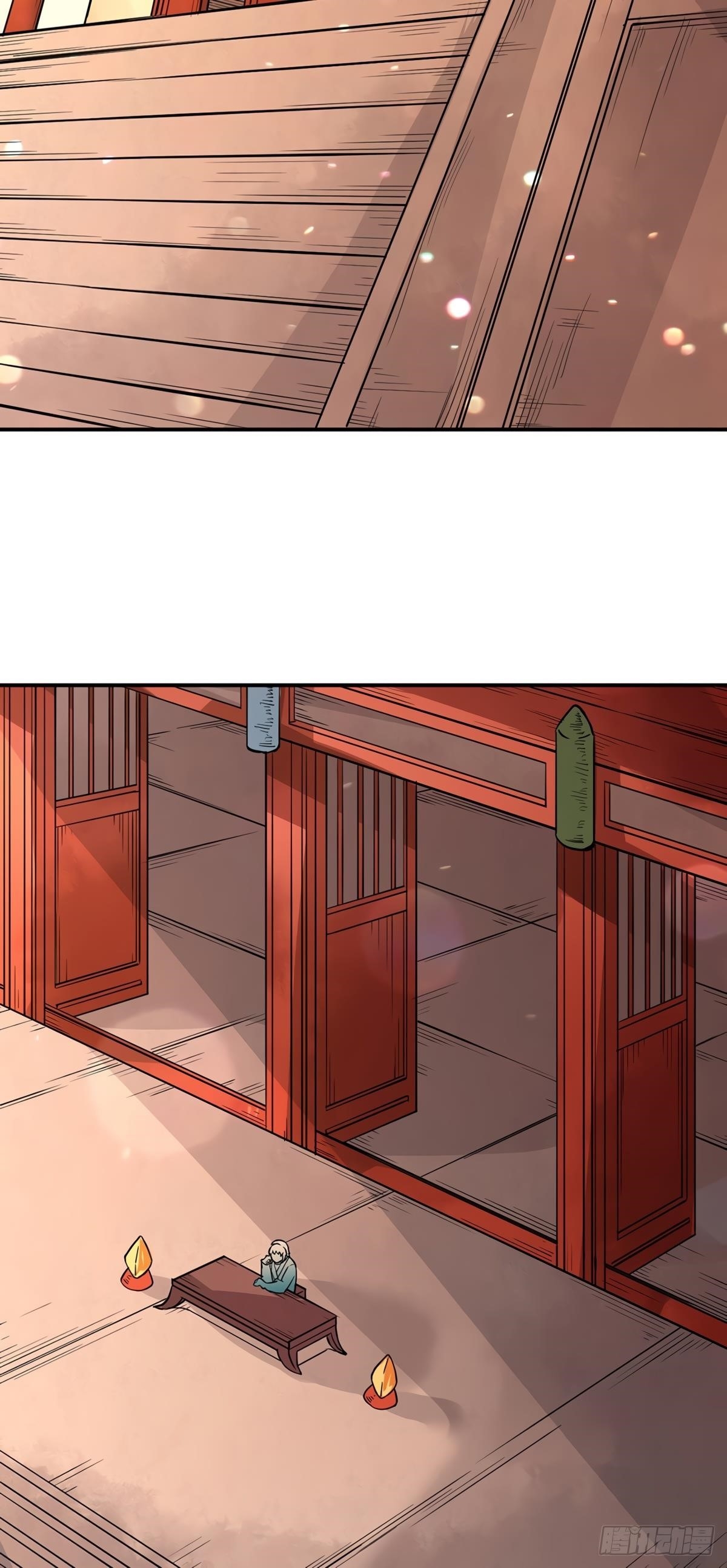 Martial Arts Reigns Chapter 226 - Manhwa18.com