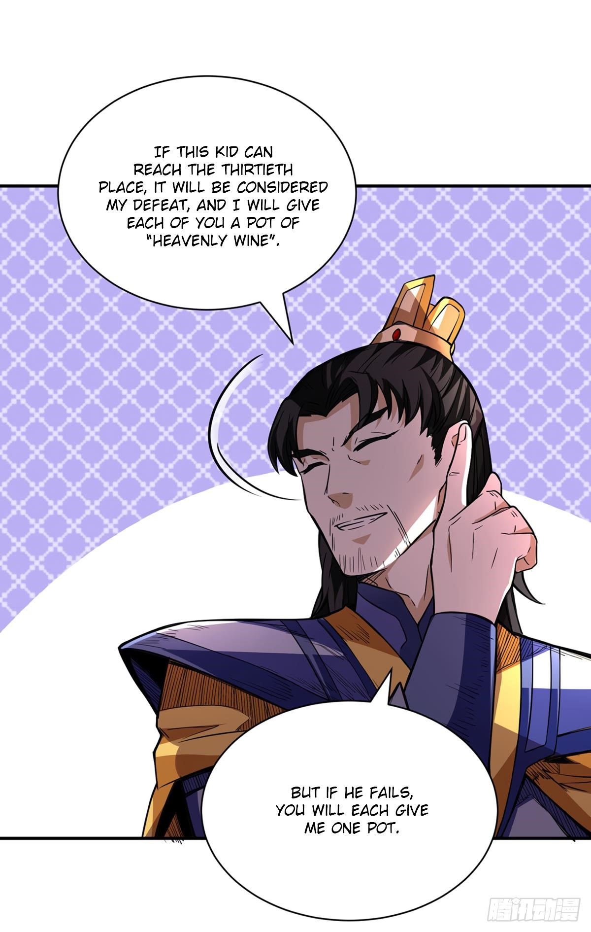 Martial Arts Reigns Chapter 228 - Manhwa18.com