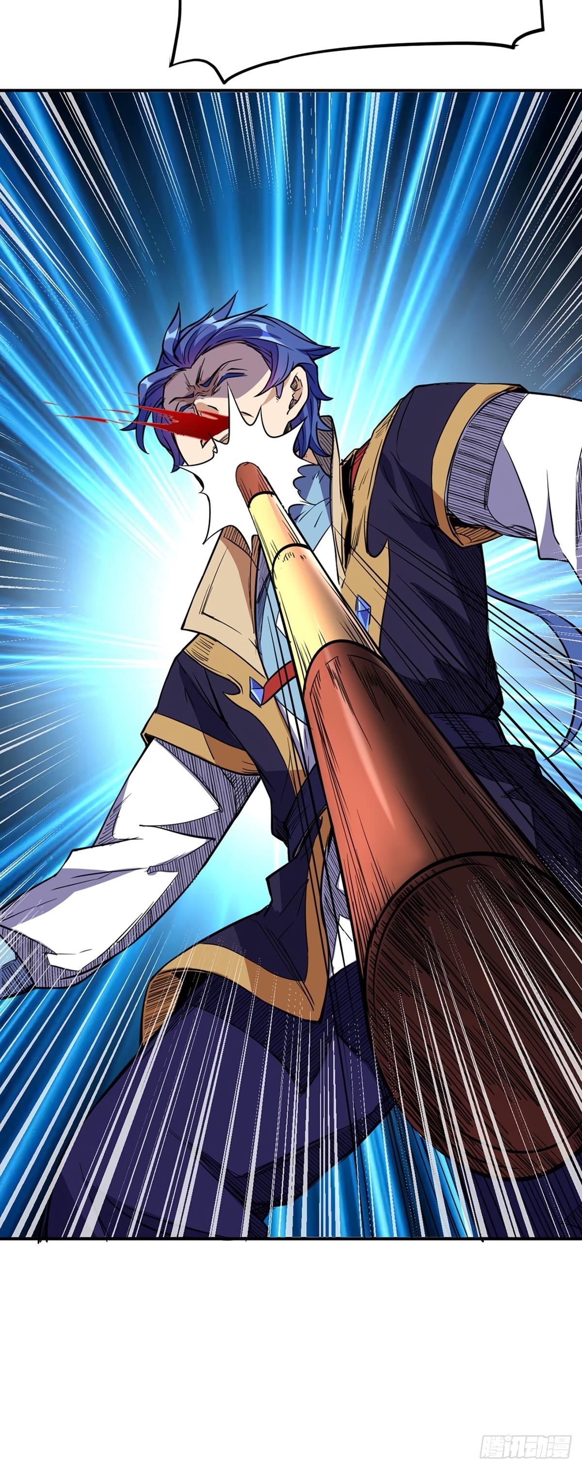 Martial Arts Reigns Chapter 228 - Manhwa18.com