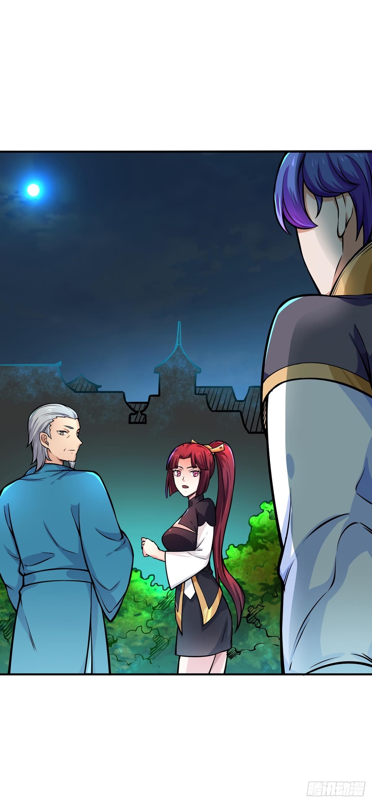 Martial Arts Reigns Chapter 229 - Manhwa18.com