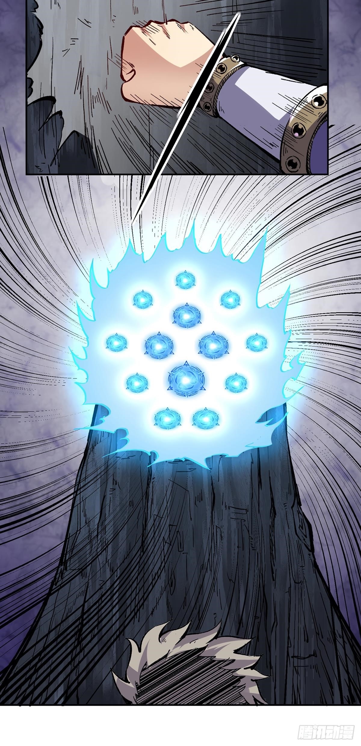 Martial Arts Reigns Chapter 230 - Manhwa18.com