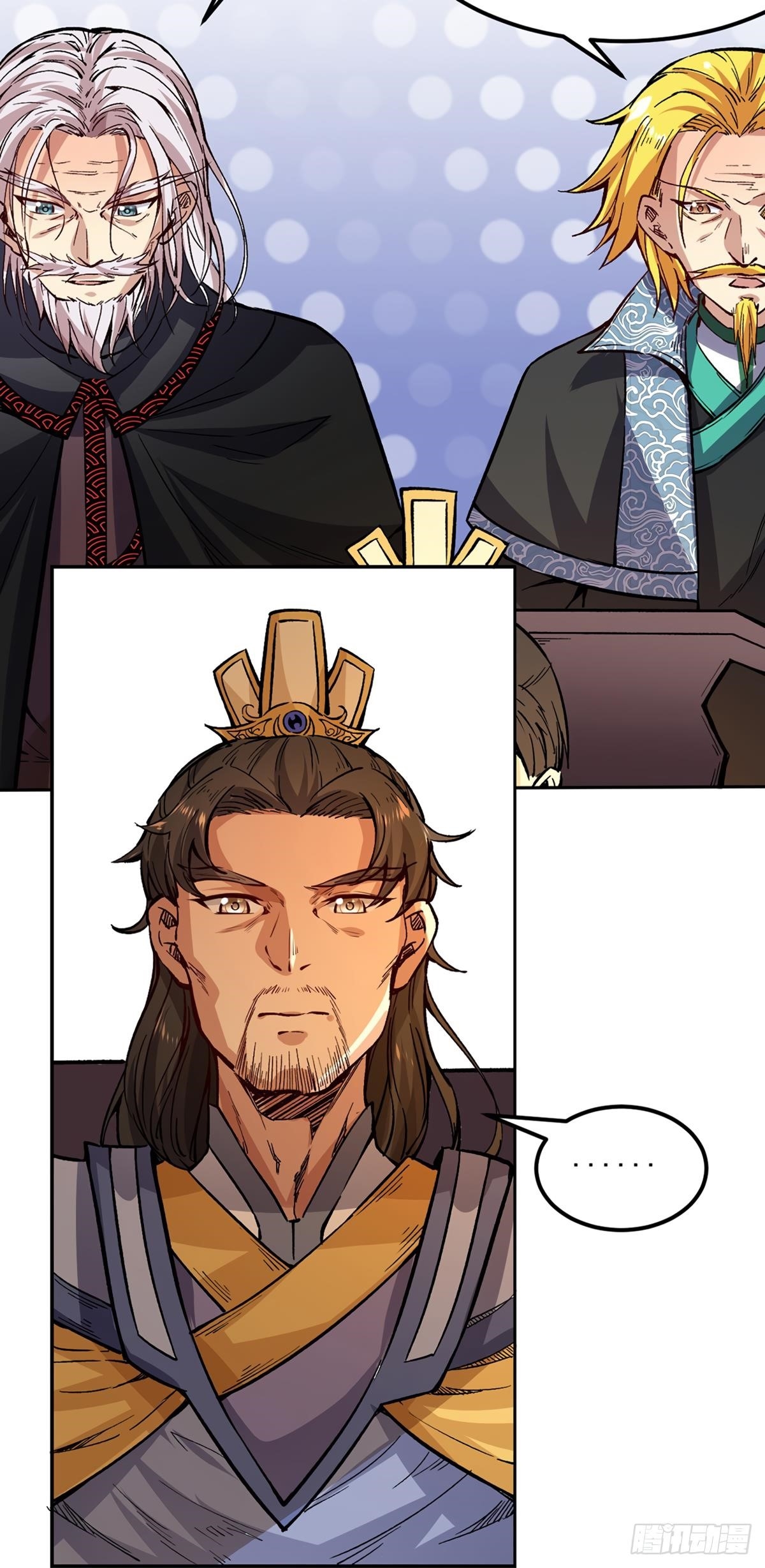 Martial Arts Reigns Chapter 230 - Manhwa18.com