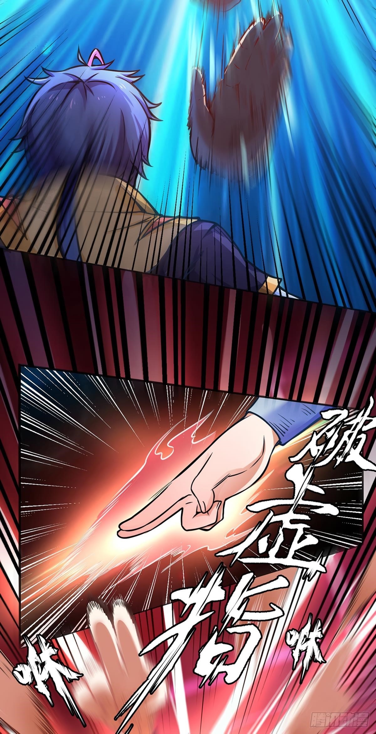 Martial Arts Reigns Chapter 231 - Manhwa18.com