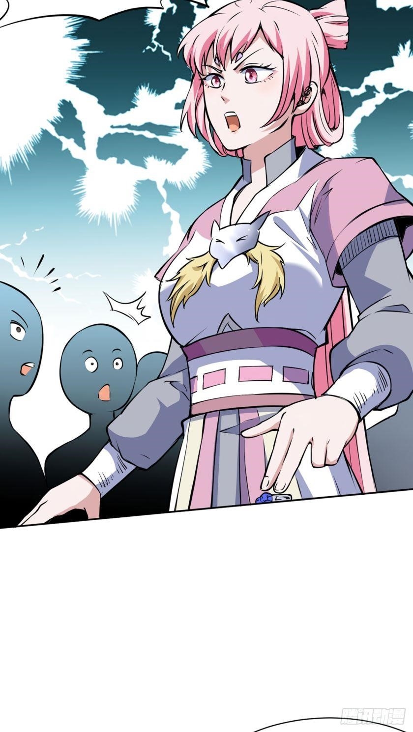 Martial Arts Reigns Chapter 233 - Manhwa18.com