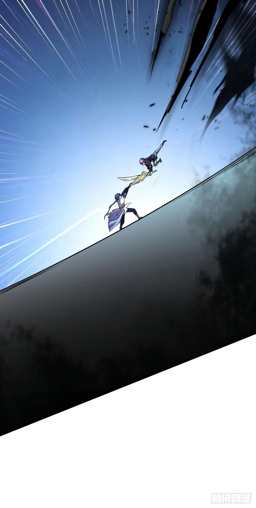 Martial Arts Reigns Chapter 233 - Manhwa18.com