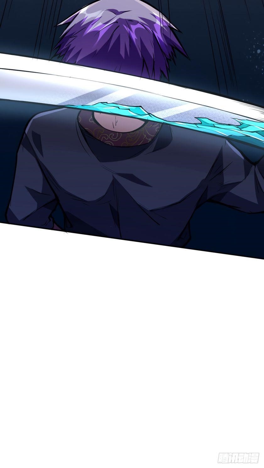 Martial Arts Reigns Chapter 233 - Manhwa18.com