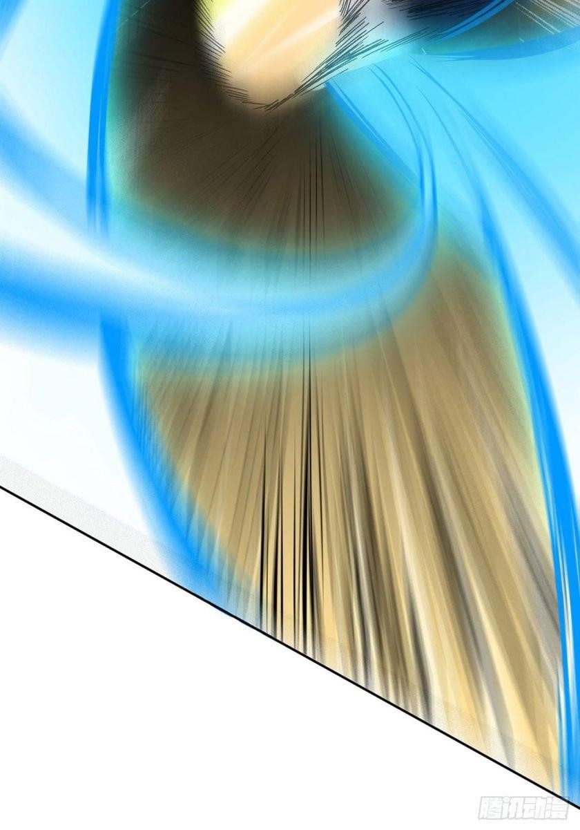 Martial Arts Reigns Chapter 234 - Manhwa18.com