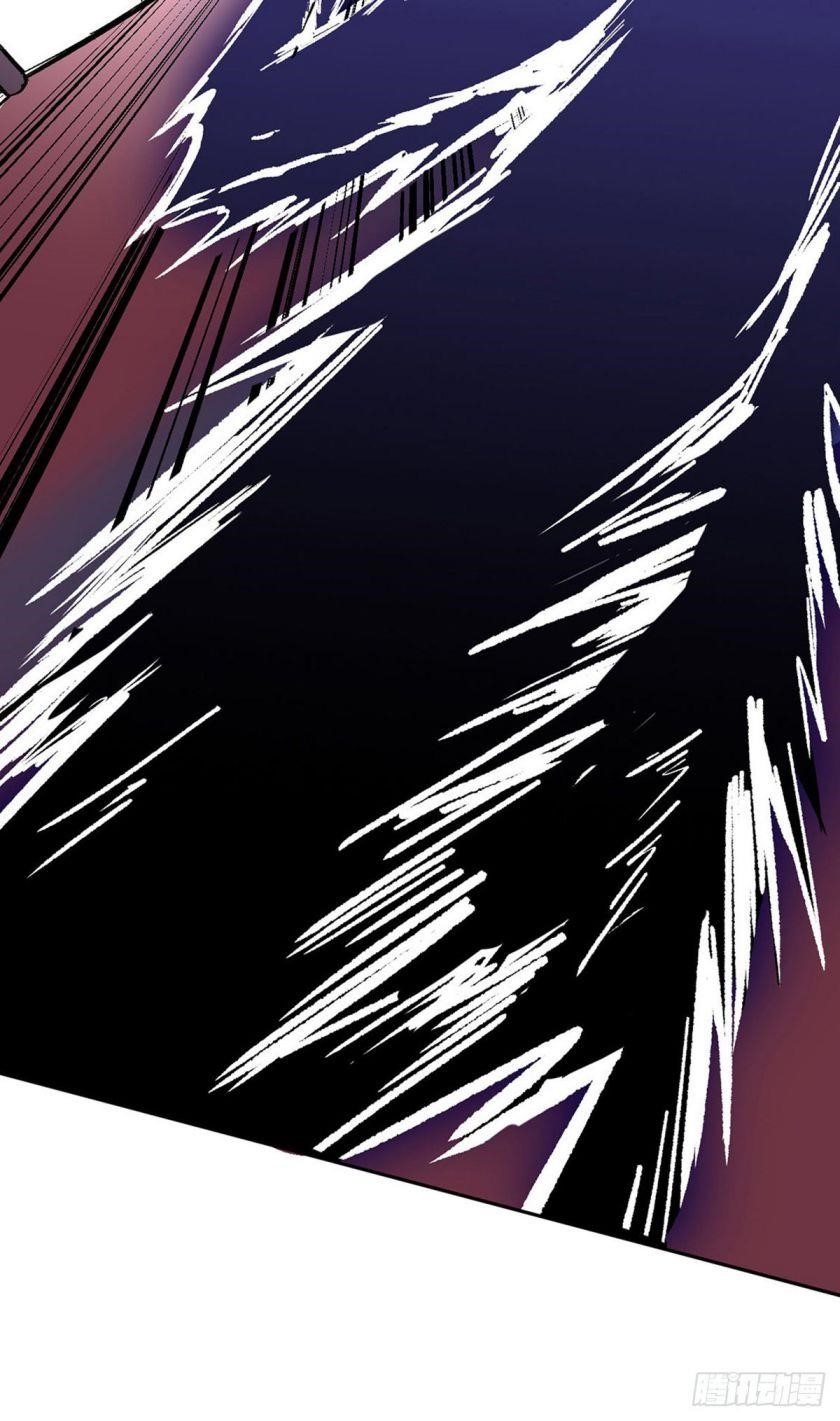 Martial Arts Reigns Chapter 234 - Manhwa18.com