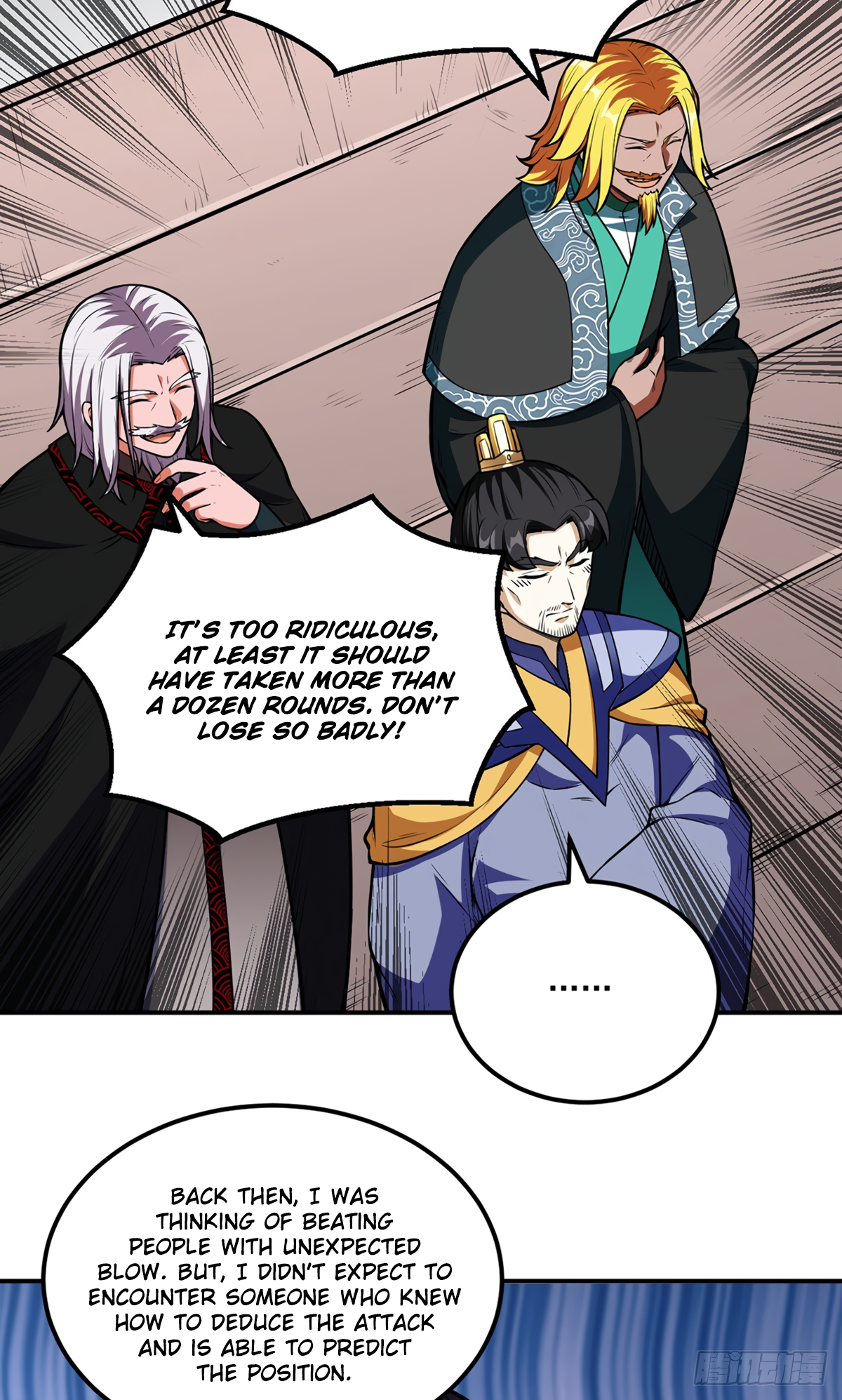Martial Arts Reigns Chapter 237 - Manhwa18.com