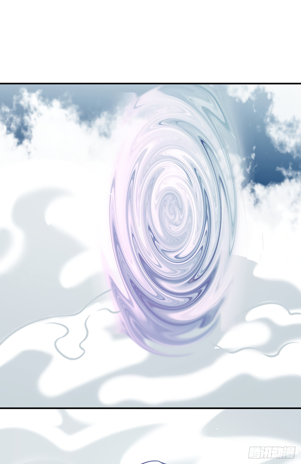 Martial Arts Reigns Chapter 237 - Manhwa18.com