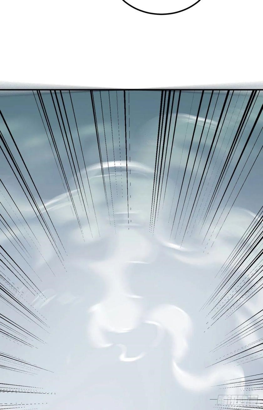 Martial Arts Reigns Chapter 239 - Manhwa18.com