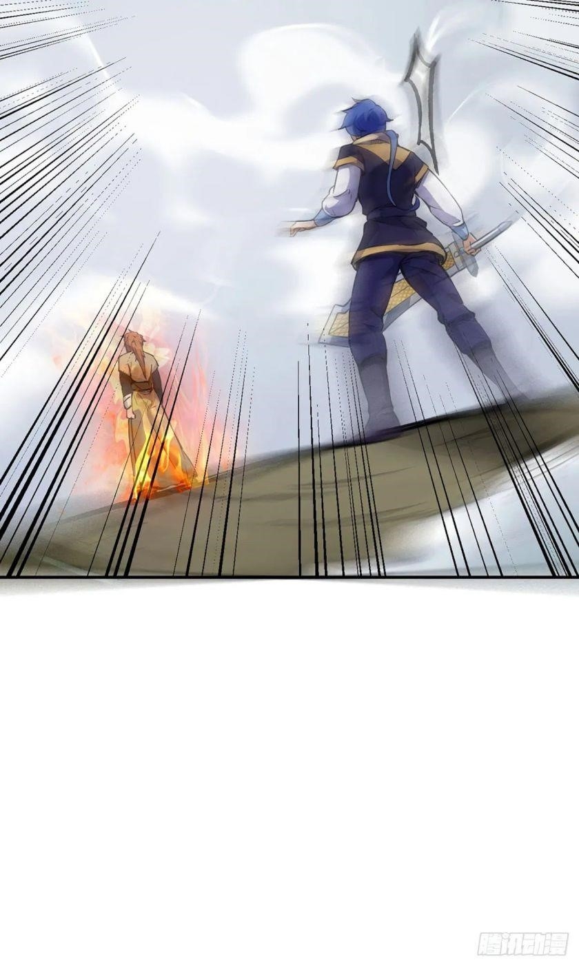 Martial Arts Reigns Chapter 239 - Manhwa18.com