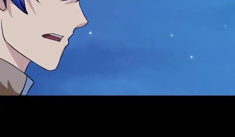 Martial Arts Reigns Chapter 24 - Manhwa18.com