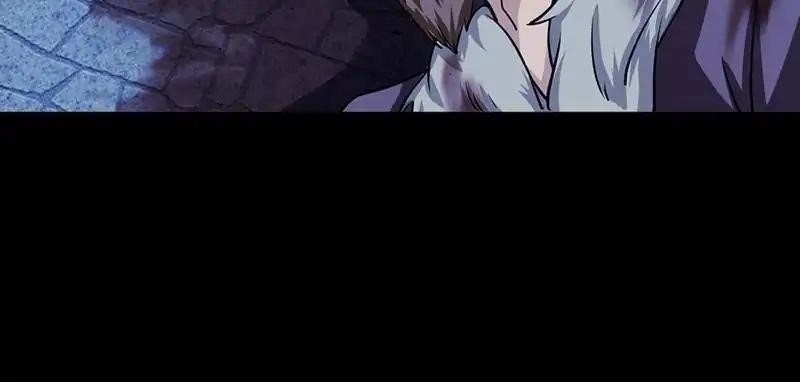 Martial Arts Reigns Chapter 24 - Manhwa18.com