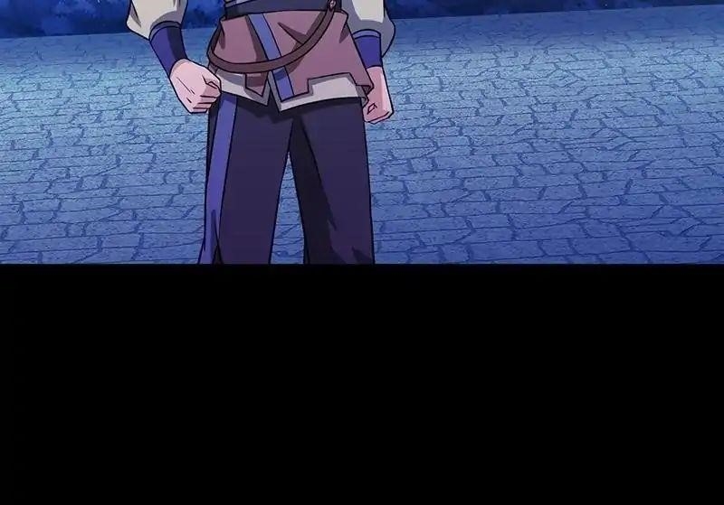 Martial Arts Reigns Chapter 24 - Manhwa18.com