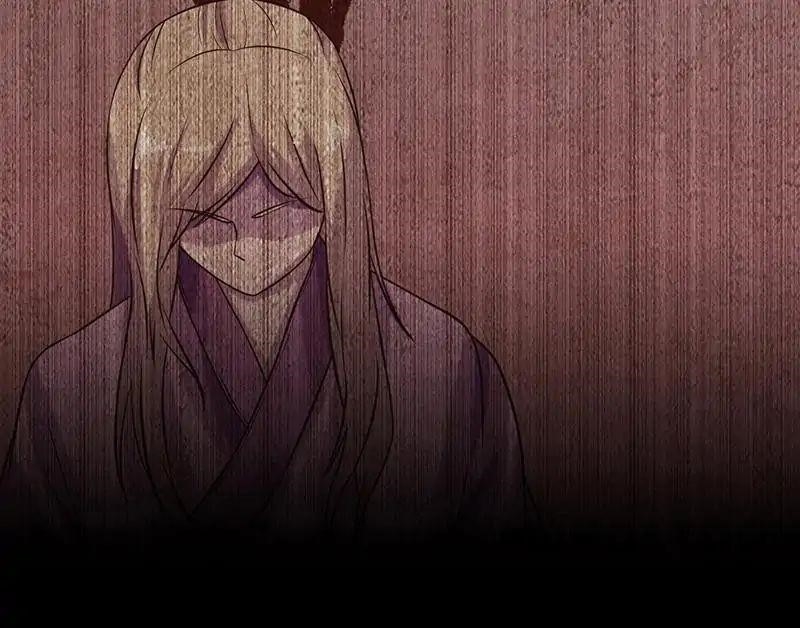 Martial Arts Reigns Chapter 24 - Manhwa18.com