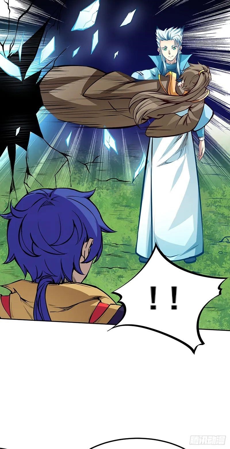 Martial Arts Reigns Chapter 242 - Manhwa18.com