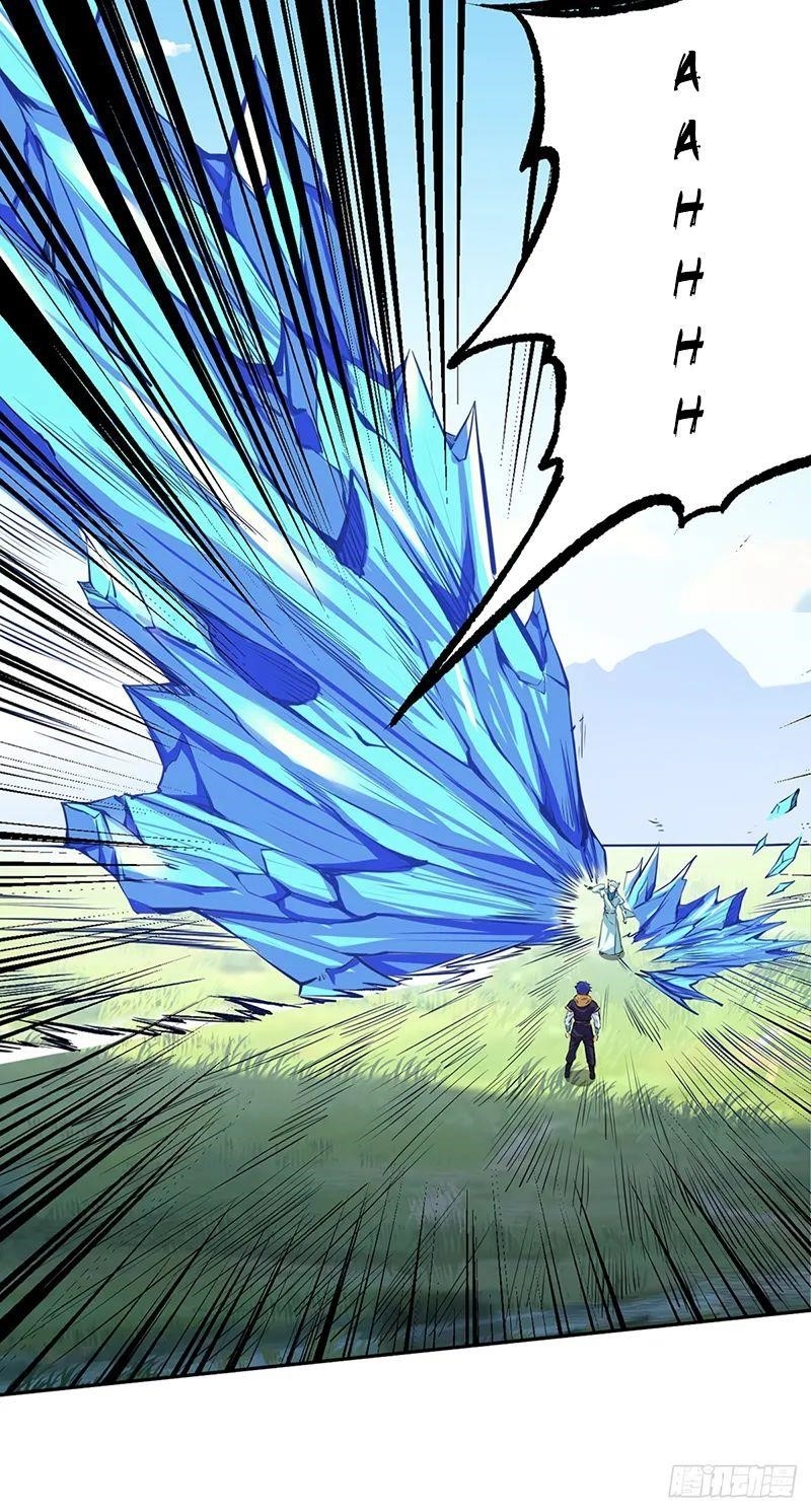 Martial Arts Reigns Chapter 243 - Manhwa18.com