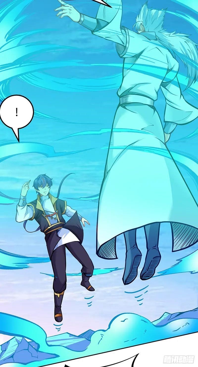 Martial Arts Reigns Chapter 243 - Manhwa18.com