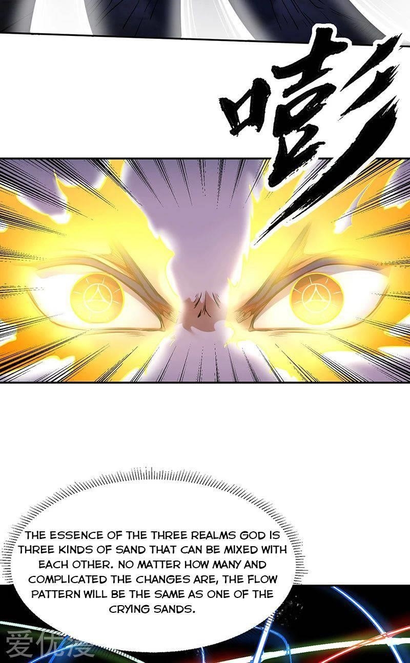Martial Arts Reigns Chapter 244 - Manhwa18.com