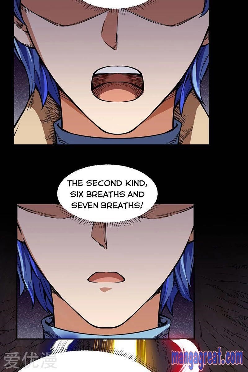 Martial Arts Reigns Chapter 244 - Manhwa18.com